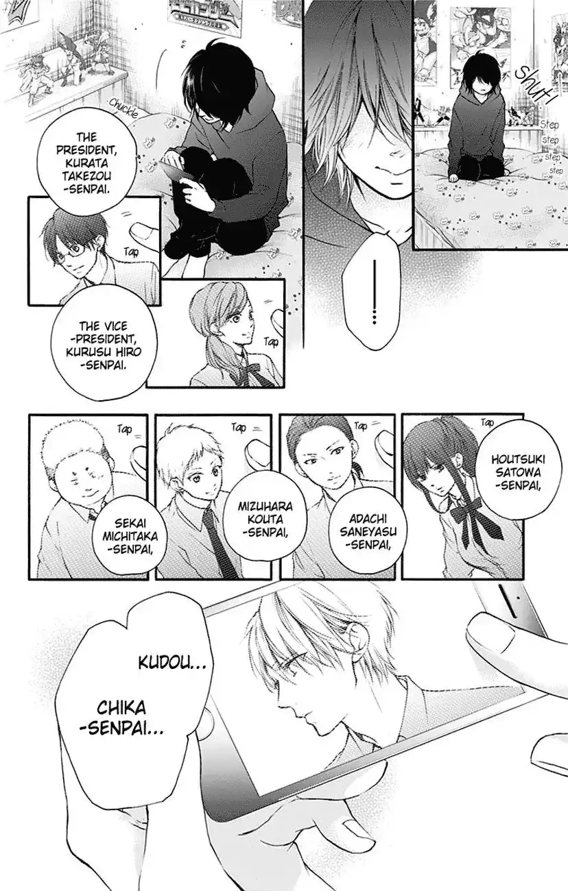 Kono Oto Tomare! Chapter 62 6